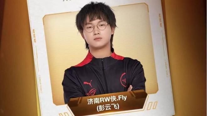 扭起来了，回到老地方的巴特勒