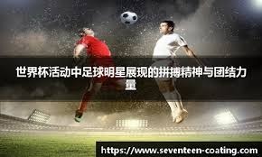 给正确的场