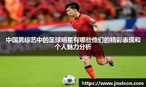 后改为中低