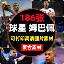 [NBA]末节爆发双杀火箭 开拓者取得五连胜