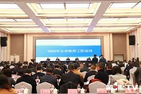 点名最后