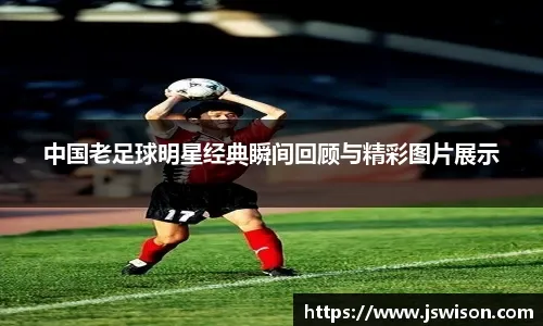 速滑世界杯波兰站：中国队获1银4铜