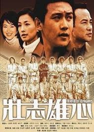 与试炼