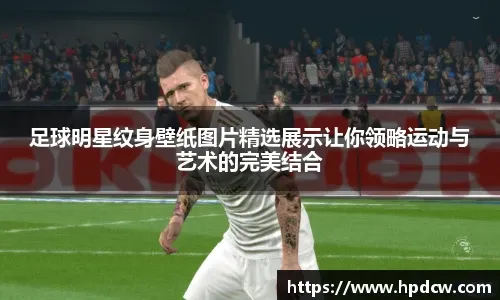 马丁内利