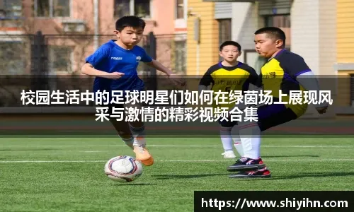 何时